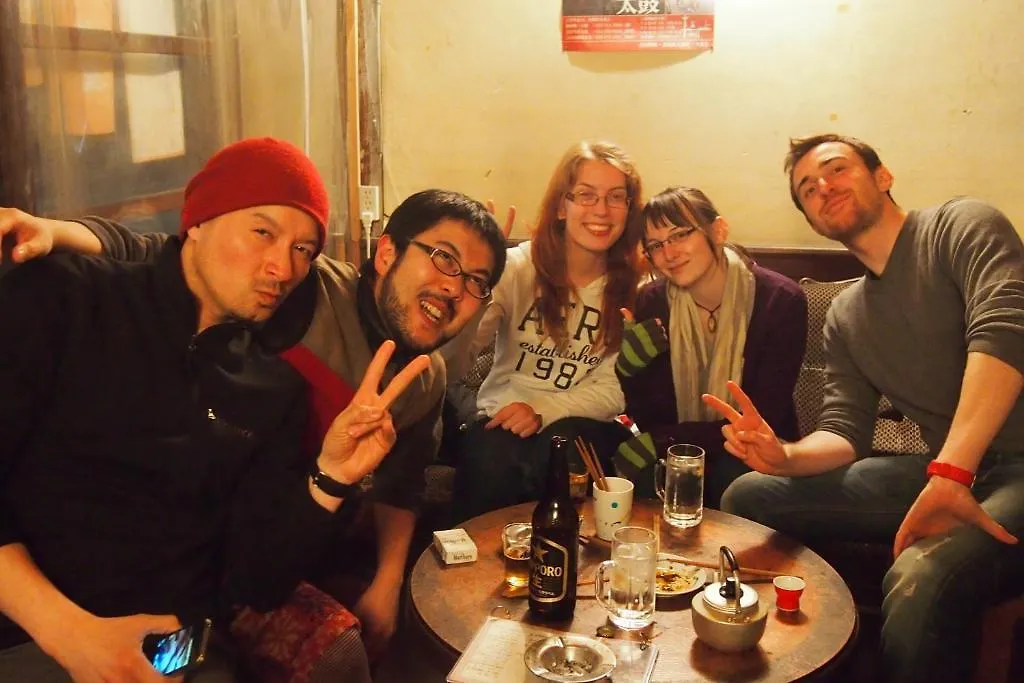 Guest House Chikyugo - The Earth Ship 교토 0*,  일본